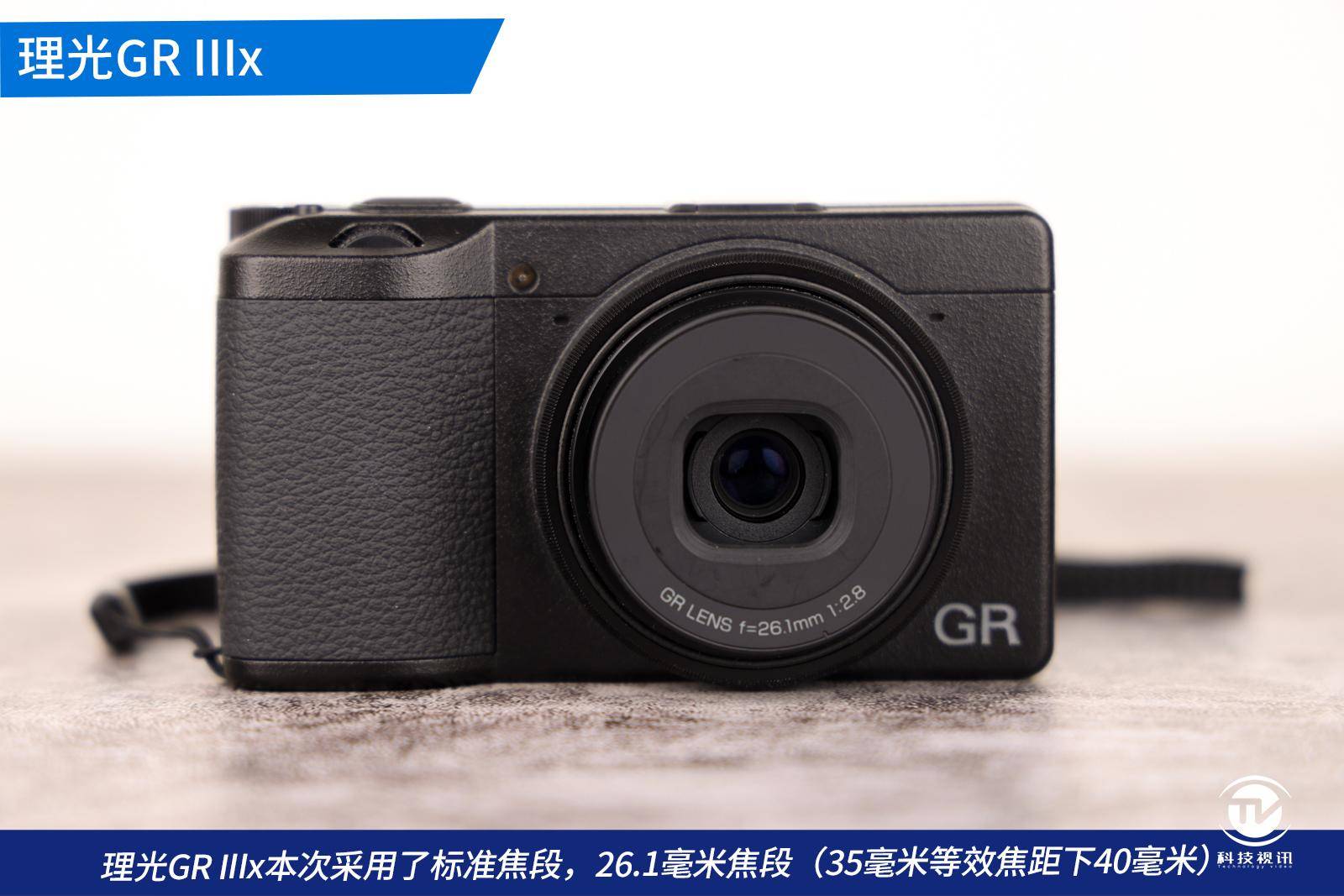 效果|深评！即开即拍扫街神器 小手型也可单手掌控理光GR IIIx