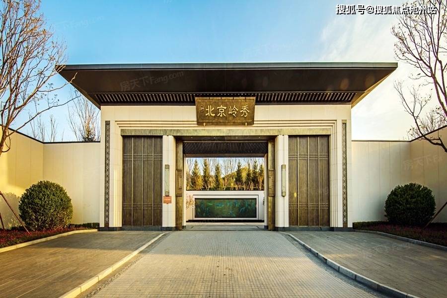 首页北京平谷夏各庄新城北京岭秀官方网站欢迎您