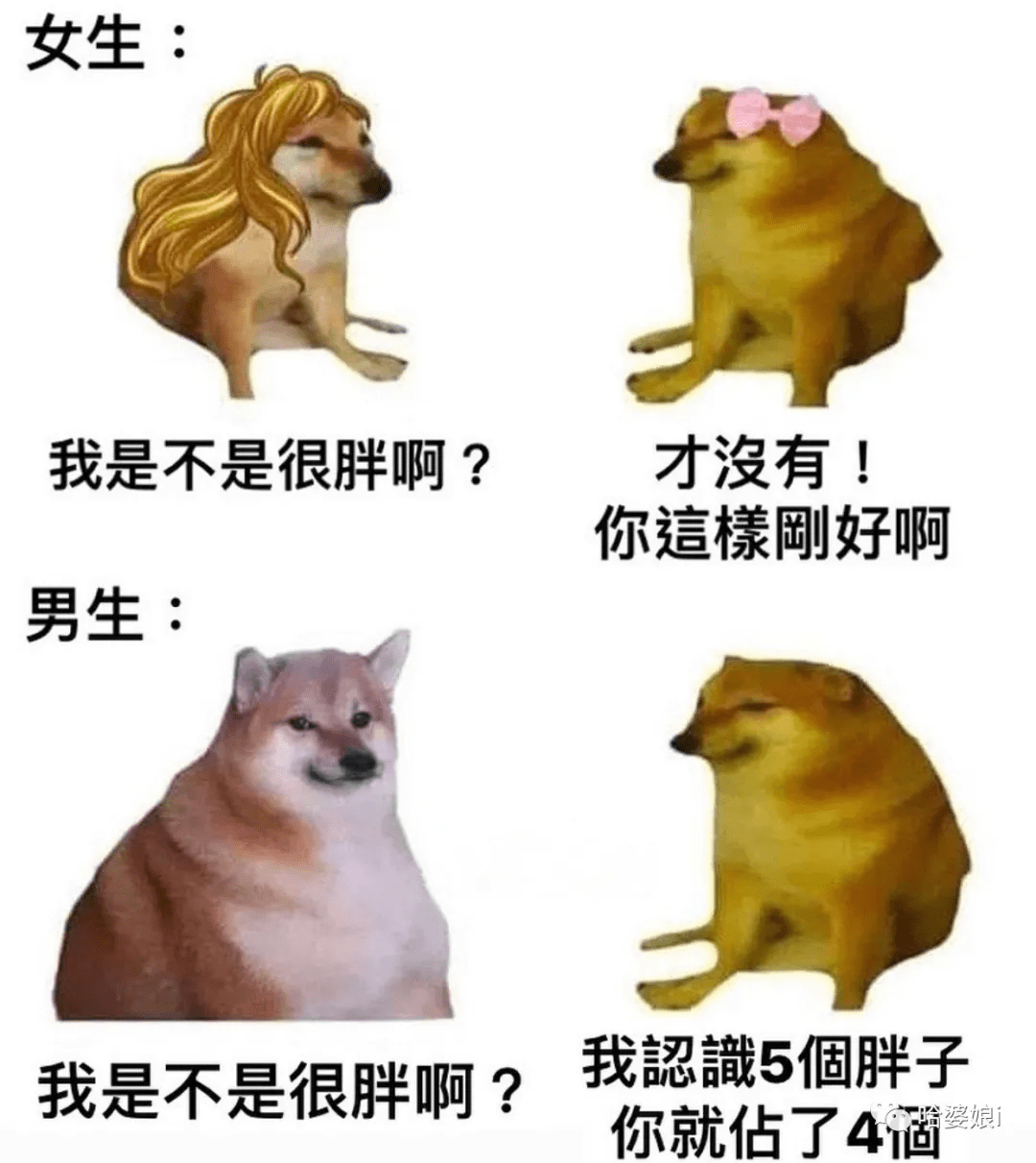 王力宏|全网在吃薇娅和王力宏的瓜时，这个女明星却悄悄继承了两万亿资产