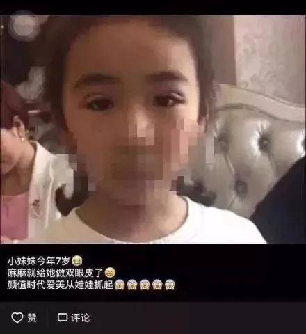 李恩彩wenno:年仅12岁，终身身高定格1米5！妈妈知道真相后，后悔不已！