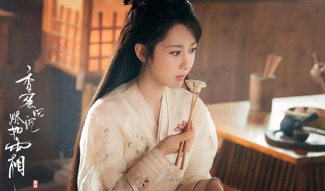 国产|为什么近些年的国产古装玄幻剧总是能够深受广大观众们的喜欢？