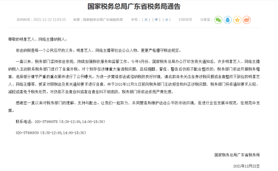 d1400841eb4e458cbe3a2874744d6dd5.png