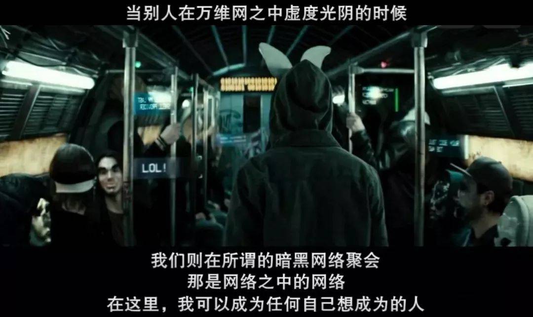 黑客|情报剧场 | 《我是谁：没有绝对安全的系统》：一场黑客的魔术游戏