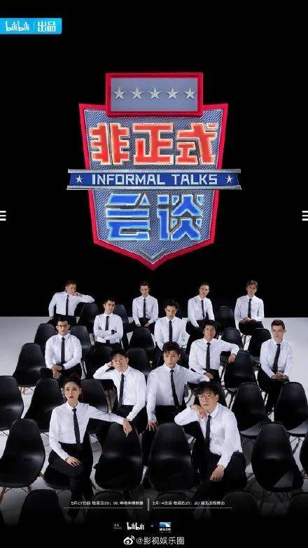 什么|如果有一天我变得很有钱