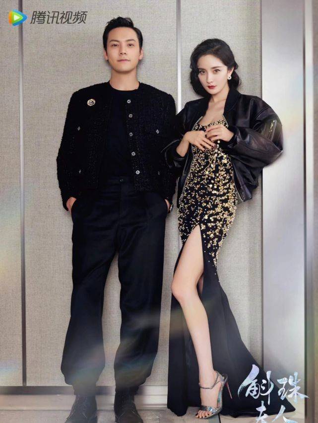 封神 杨幂新年造型惊艳曝光！穿“虎纹裙”封神太惊喜，虎年彻底开挂