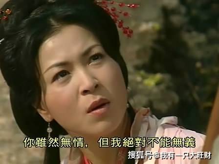 回去之后,水芙蓉告诫儿子,不要招惹荆烈,不要再管玄天教的事情,并叮嘱