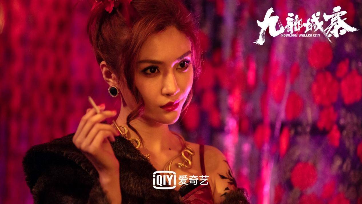 动作电影《九龙城寨》定档12月26日 释彦能罪恶之城热血开打_香港