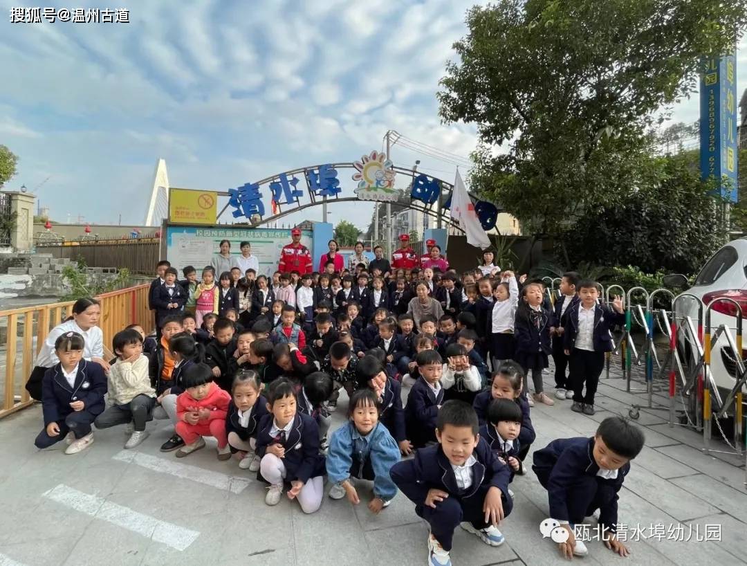 二级|永嘉8所幼儿园晋升为二级幼儿园！有你家附近的吗？