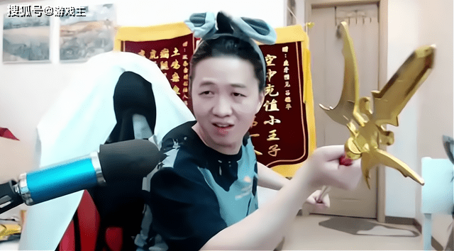 首届kpi杯开赛,吕德华剑仙率队参战,张大仙却没参加_比赛_虎牙_mds