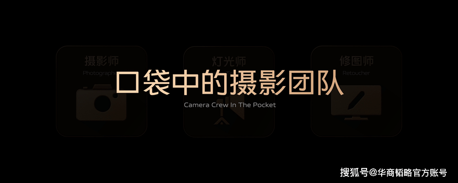技术|全面出色 自然出众 先锋影像旗舰vivo S12系列发布