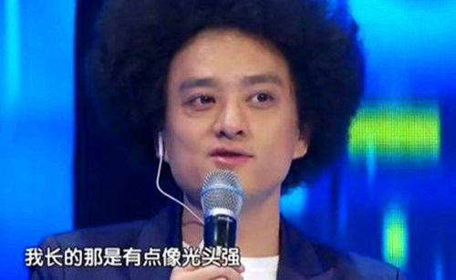 原创他长得像光头强为数十亿票房电影创作主题曲如今逆袭成大明星