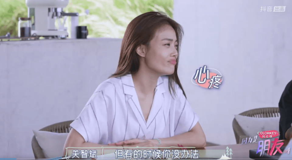 场面|三个女星一台戏，她们这回终于释放天性了？