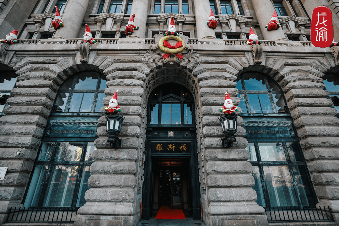 在"老钱俱乐部"品中国葡萄酒_罗斯福_上海_张裕