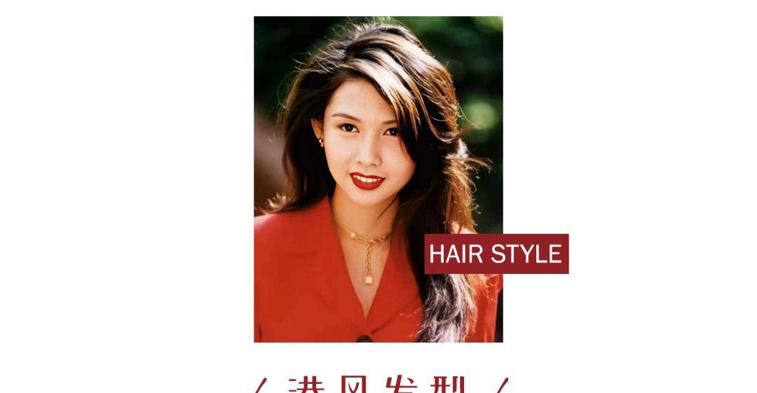 黑发95小花一出道就“碰瓷”张柏芝，她凭啥成为新一代内娱颜霸？！