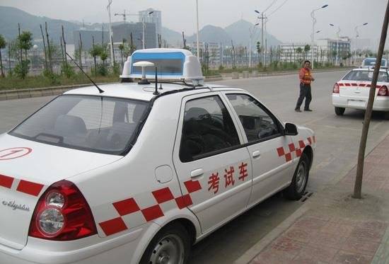 什么时候能考试科三 a98257b653214b02a9301681465b6090.jpeg