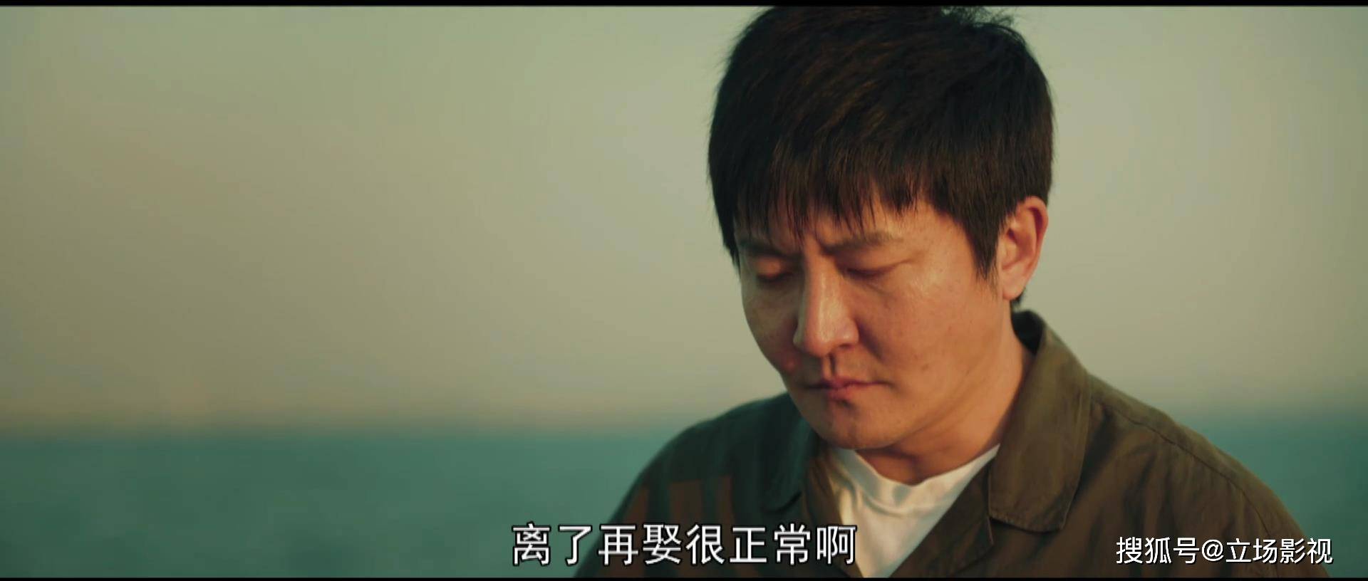 黄海|《对手》大结局初见雏形，3人结局逐渐明朗，2人结局还有变数