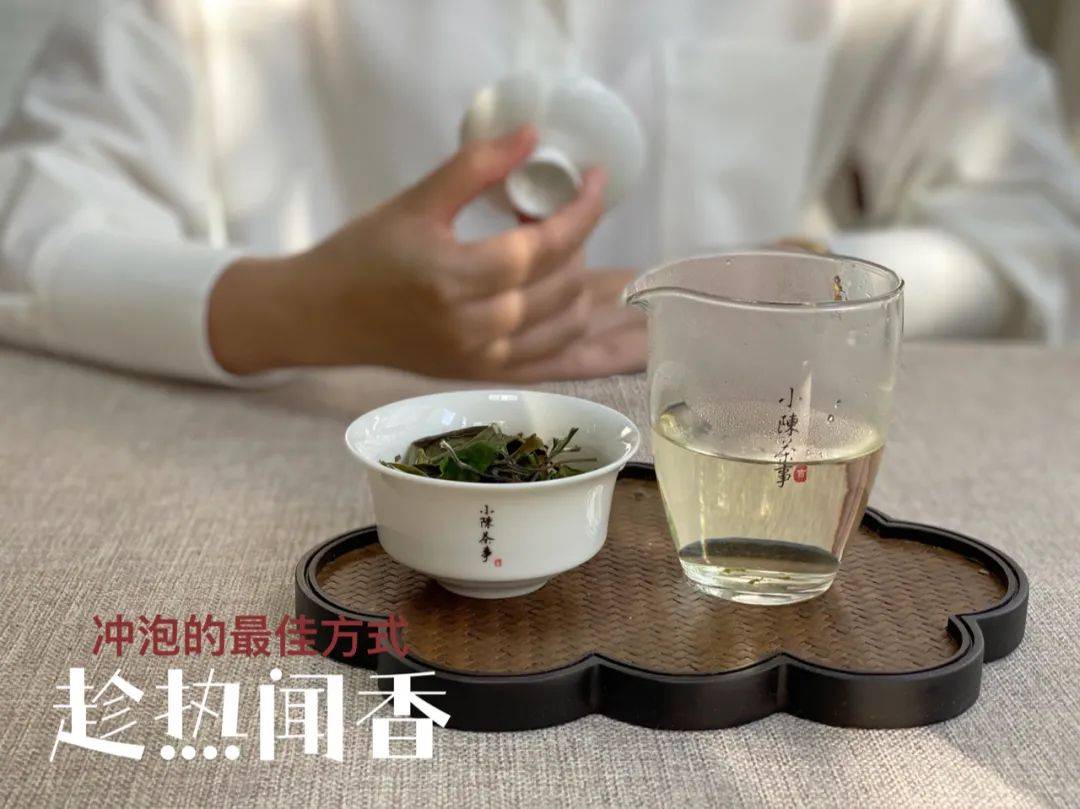 温度|铁观音冲泡时,要把盖子揭开,那冲泡岩茶、红茶、白茶也要开盖?