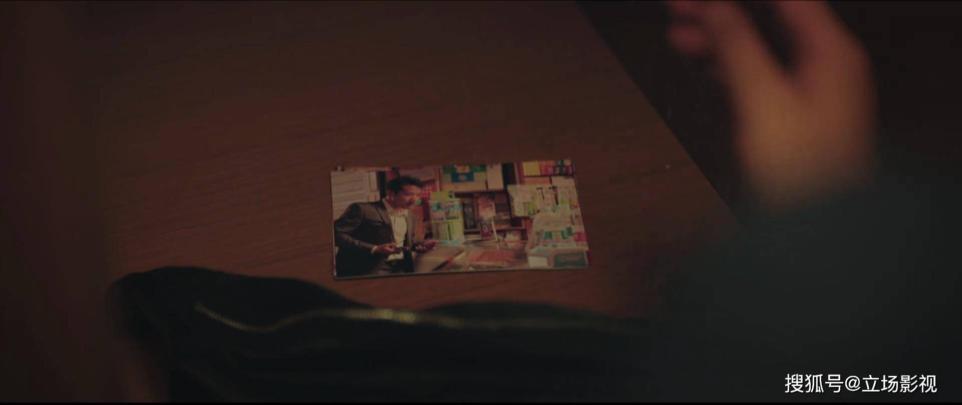 黄海|《对手》大结局初见雏形，3人结局逐渐明朗，2人结局还有变数