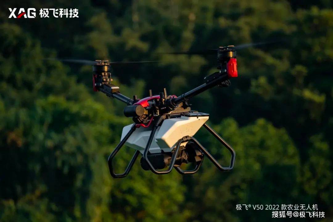 2021 极飞科技年度大会:描绘未来农业新蓝图_作业_农田_无人机