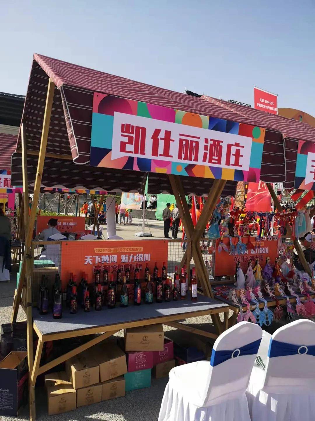 疫情|“封城”后的西安酒商，有人说出货量锐减，有人表示这几天要酒的朋友特别多