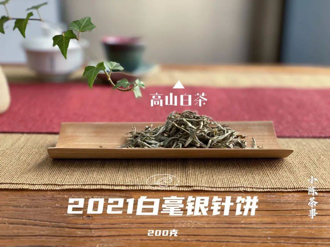 温度|铁观音冲泡时,要把盖子揭开,那冲泡岩茶、红茶、白茶也要开盖?