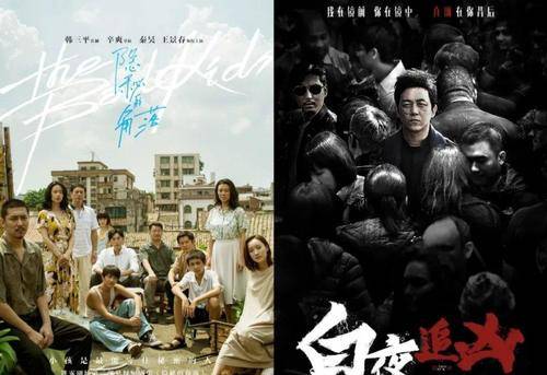 谁是凶手评分怎么样 e82506ad08154bd3ae0e09cfb414227a.jpeg