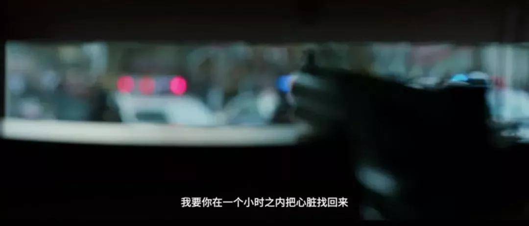心脏|《误杀2》看哭观众，肖央演技再封神，评分却仅6.0？