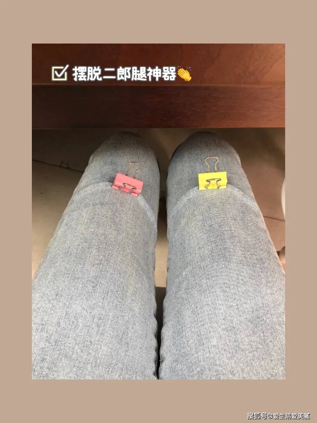 严重嘉宜老师小课堂|：这些陋习，让你变丑的速度超过99%的同龄人！