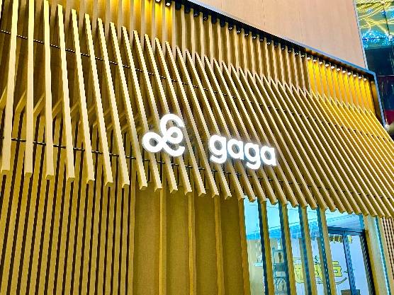 云启新生完美亮相云城万科里焕新重新定义年轻生活方式