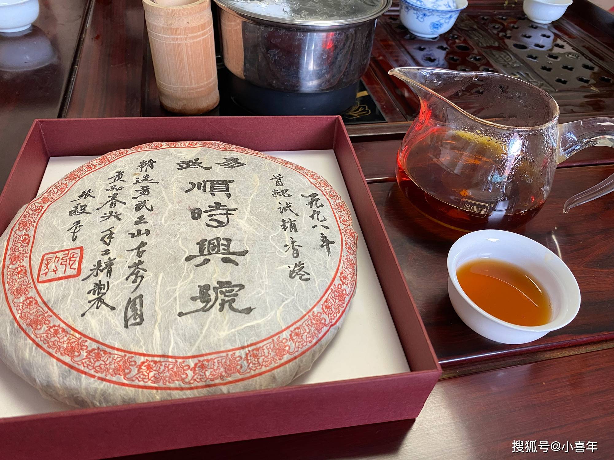 关于张毅老乡长与"真淳雅号"和"顺时兴号"的故事仍在继续,只不过已经