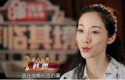刘田利李咏得的什么癌谲的想象力还是他诡