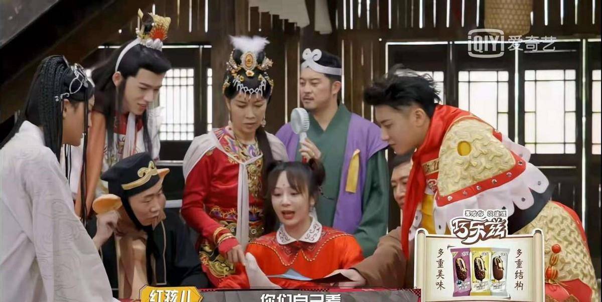 什么|谁说那英不适合《萌探探探案》？智斗卧底和黄子韬，没她真赢不了