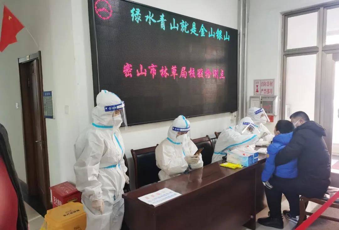 为了防控疫情"外防输入,内防反弹",密山市严格执行省疫情防控指挥部