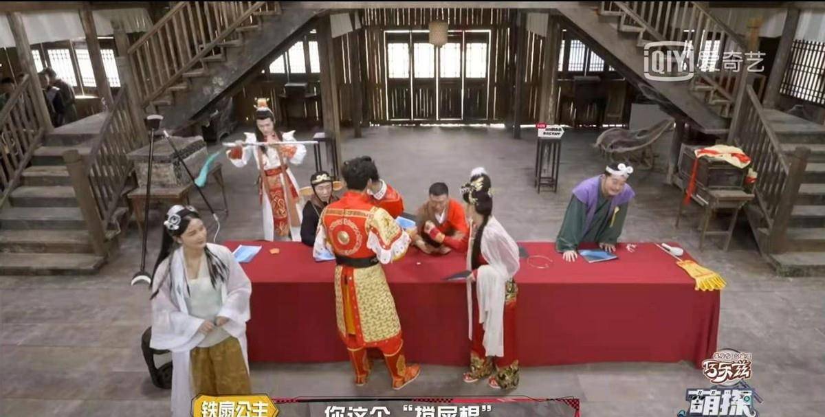 什么|谁说那英不适合《萌探探探案》？智斗卧底和黄子韬，没她真赢不了