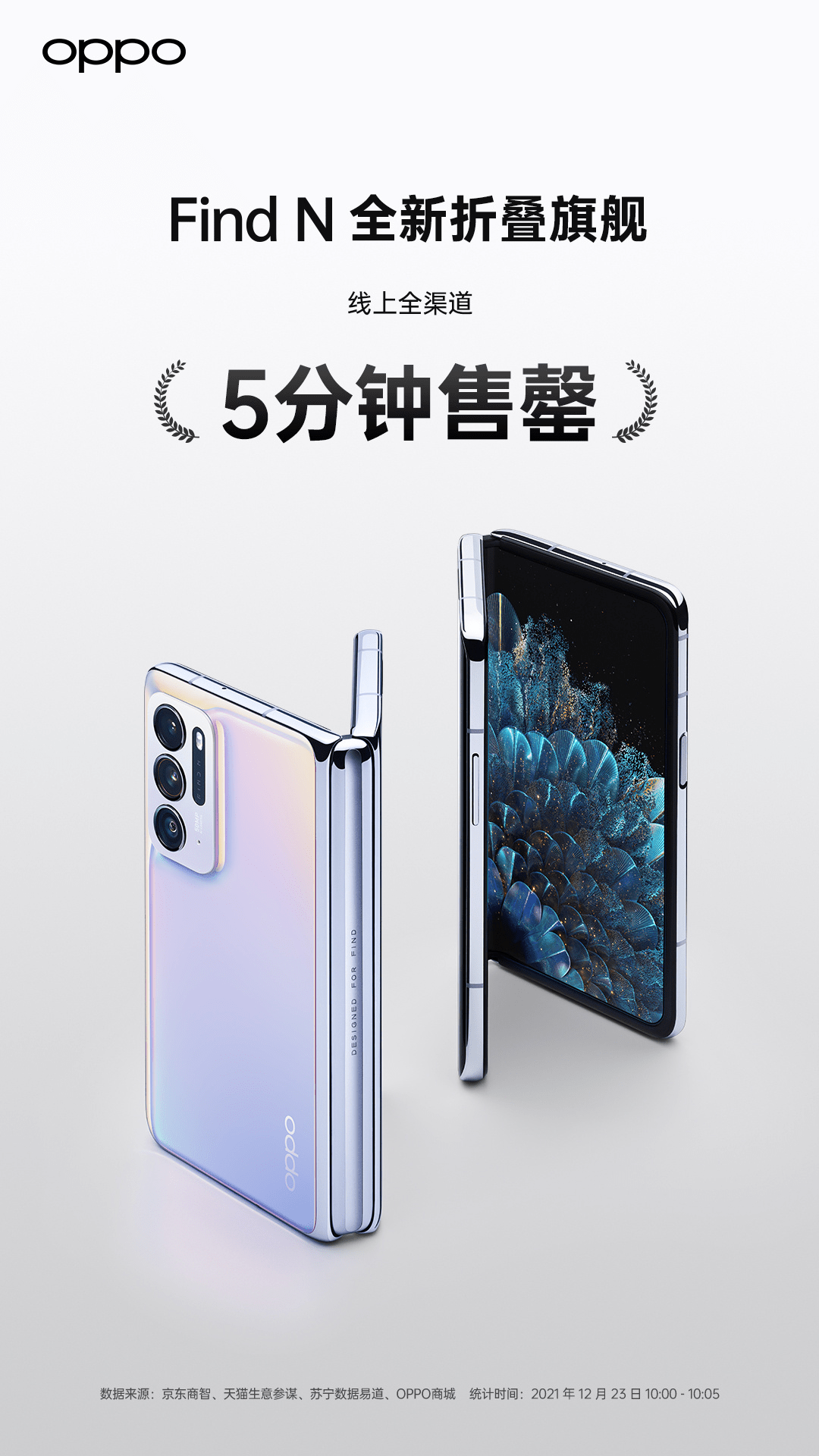 什么是水滴式铰链 5949f64bdbb3422192d34212b52c73b9.png