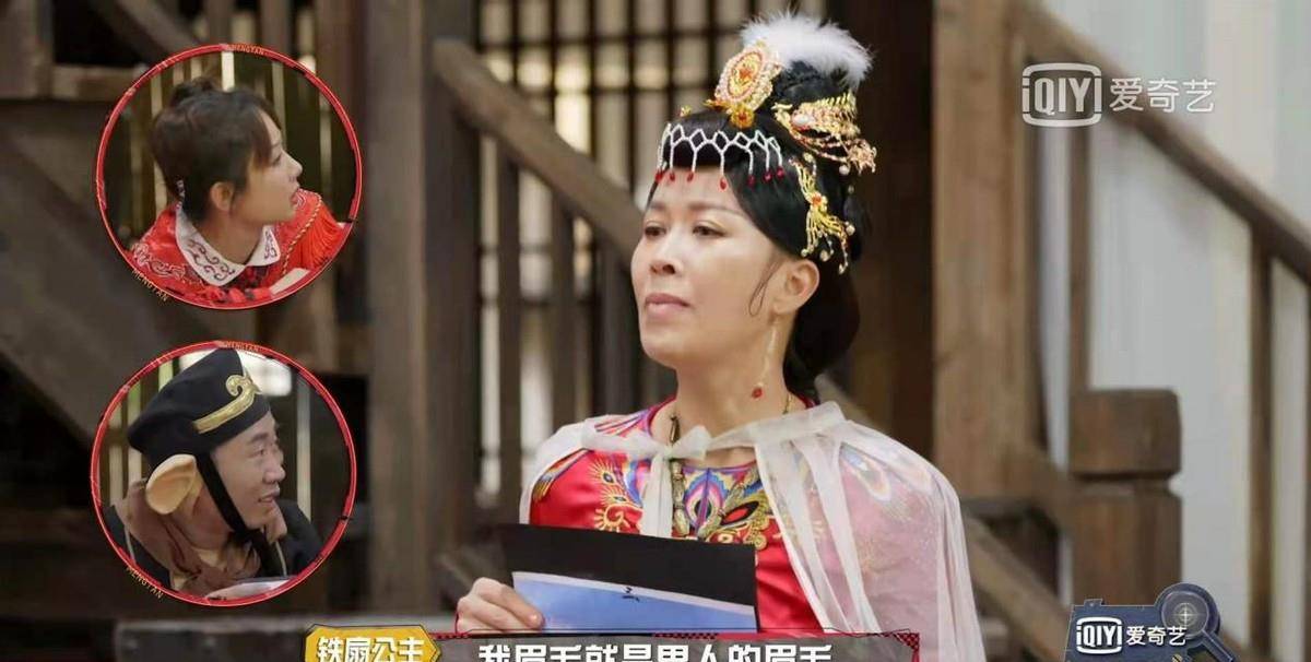 什么|谁说那英不适合《萌探探探案》？智斗卧底和黄子韬，没她真赢不了