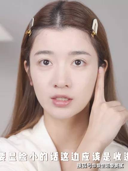 口红嘉宜老师小课堂|:我打赌,90%的女生都在无效化妆!