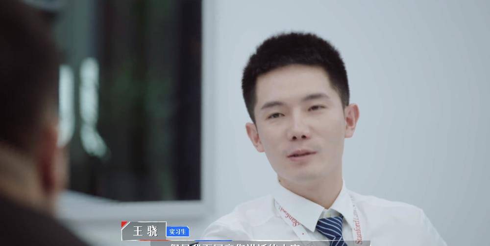 丁辉|《offer2》:丁辉被约谈,王骁哭了,周深称我只是一个普通的歌手