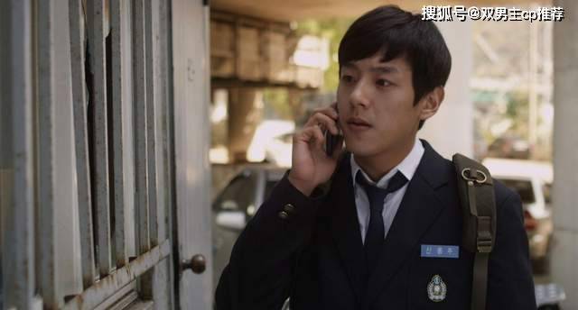 同学|腐剧推荐丨《夜间飞行》韩国双男主电影，青春校园