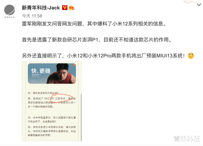 b8d25bac18f64985981db79f417df399.png