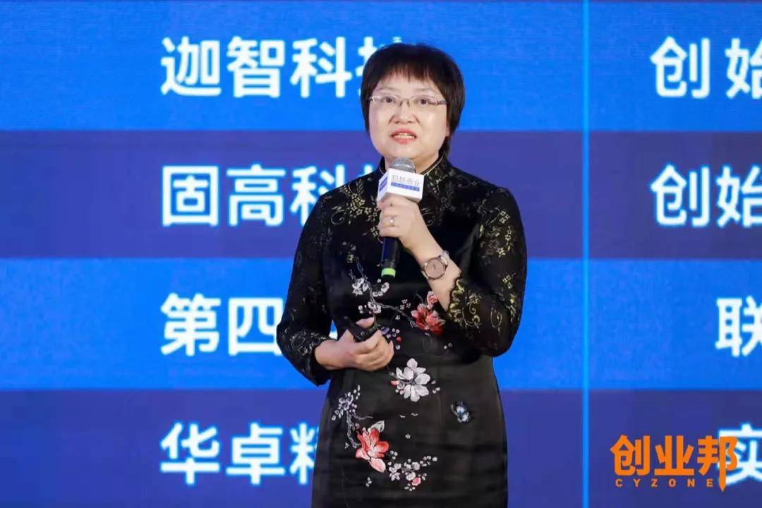 专访|硬科技要有硬担当，科学家创业中的家国情怀｜专访数之联创始人傅彦