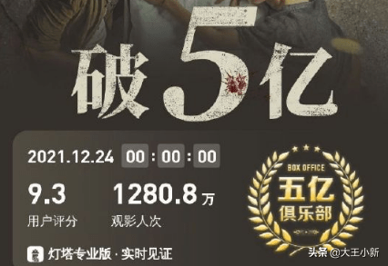 如何让人快速破防 c78a6b4fc55a4700bcdedec9723beeb8.png