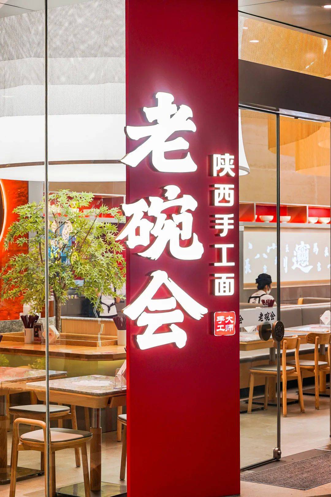 什么面馆火了7年拼桌都吃不上