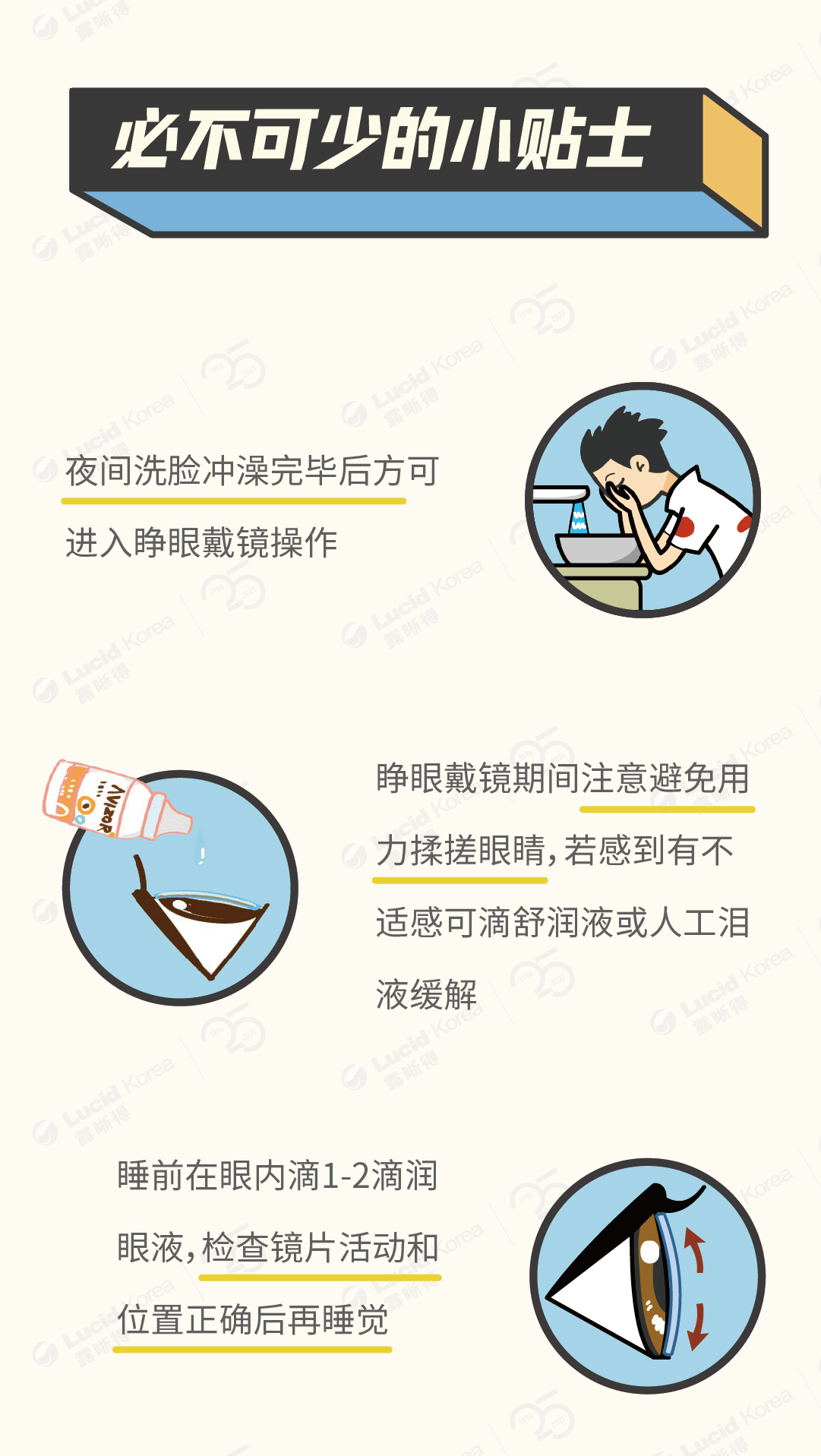 fa96e46673a848a6bc93ff5f4fcdcef0.png