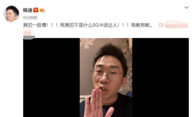 陈伟霆|这都什么鬼？造型草率又敷衍的《百变大咖秀》，我真被尬到了