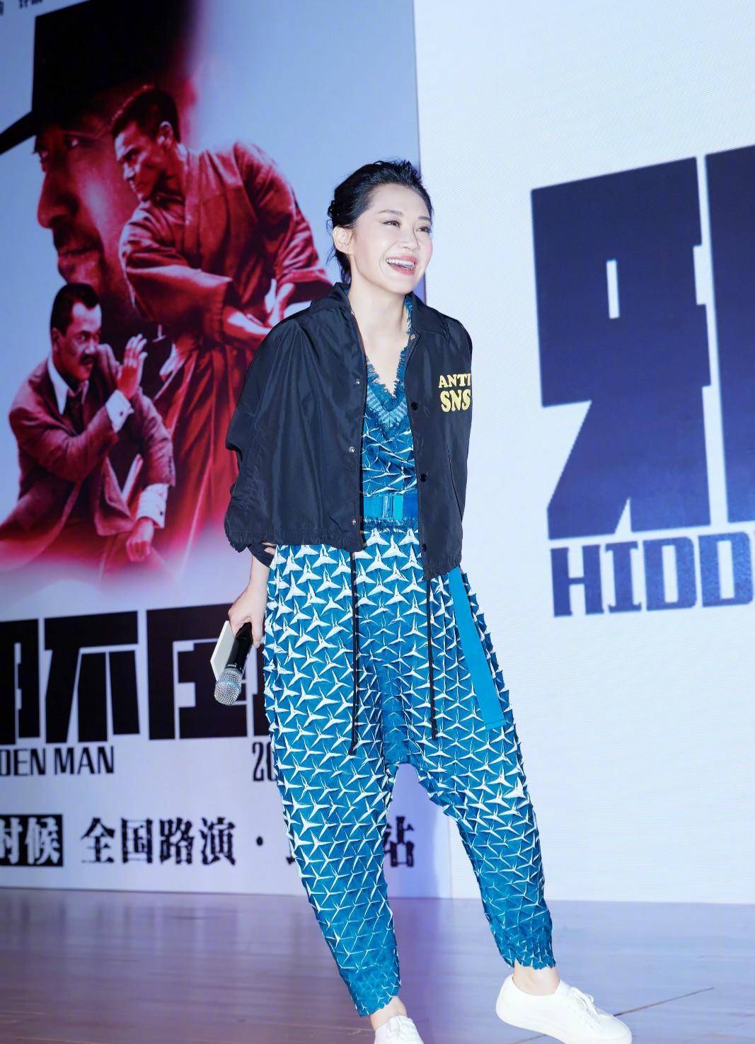 种类|50岁许晴为啥至今风姿绰约？看看她吃的早餐就明白了！