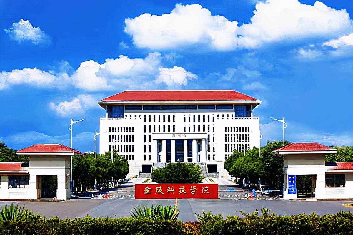 江苏省内5所非常不错的二本大学王牌专业不输211适合低分捡漏