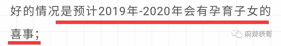 事业|今年的瓜是不是和去年的分析都对准了？