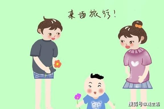 宝宝的视野 57a67f433e6d4162841eae901ba02480.jpeg
