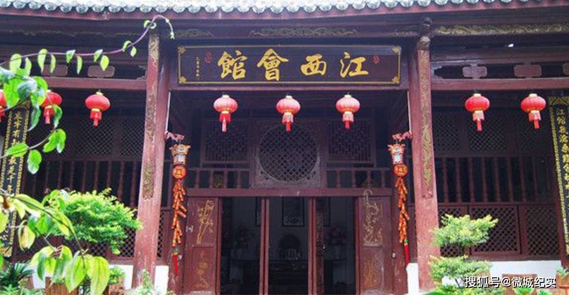 原创中国十大商帮之赣商原来江西老表也这么会做生意